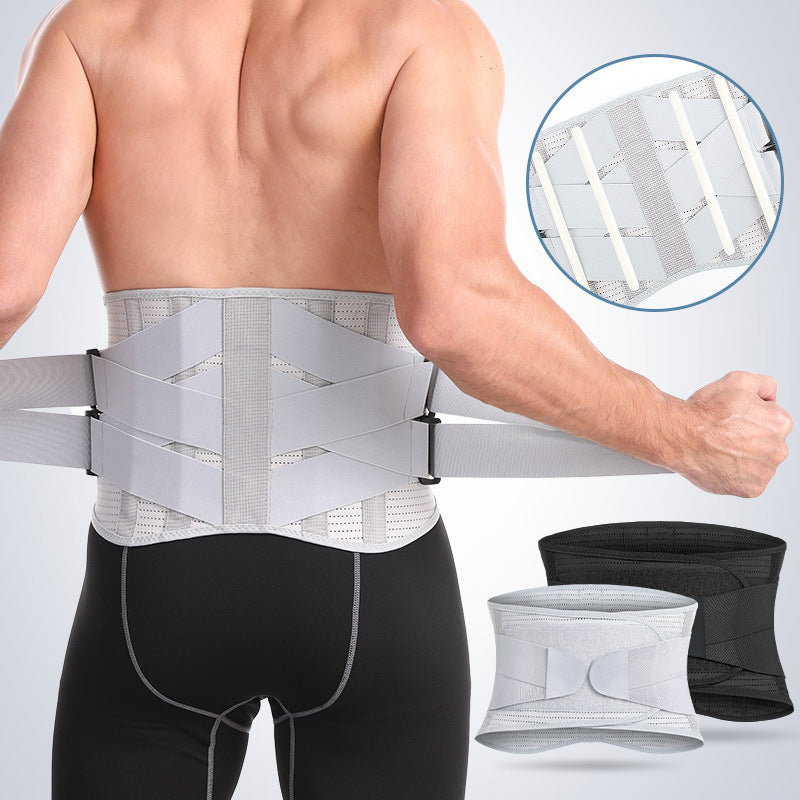 Waist Support Breathable, Support Protection Slipped Discs